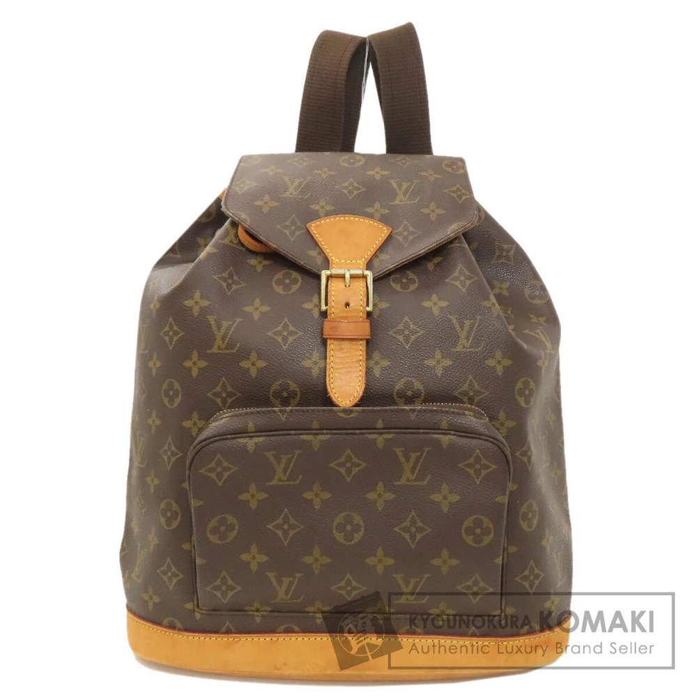 Louis Vuitton Montsouris Backpack Rucksack Daypack Monogram Canvas